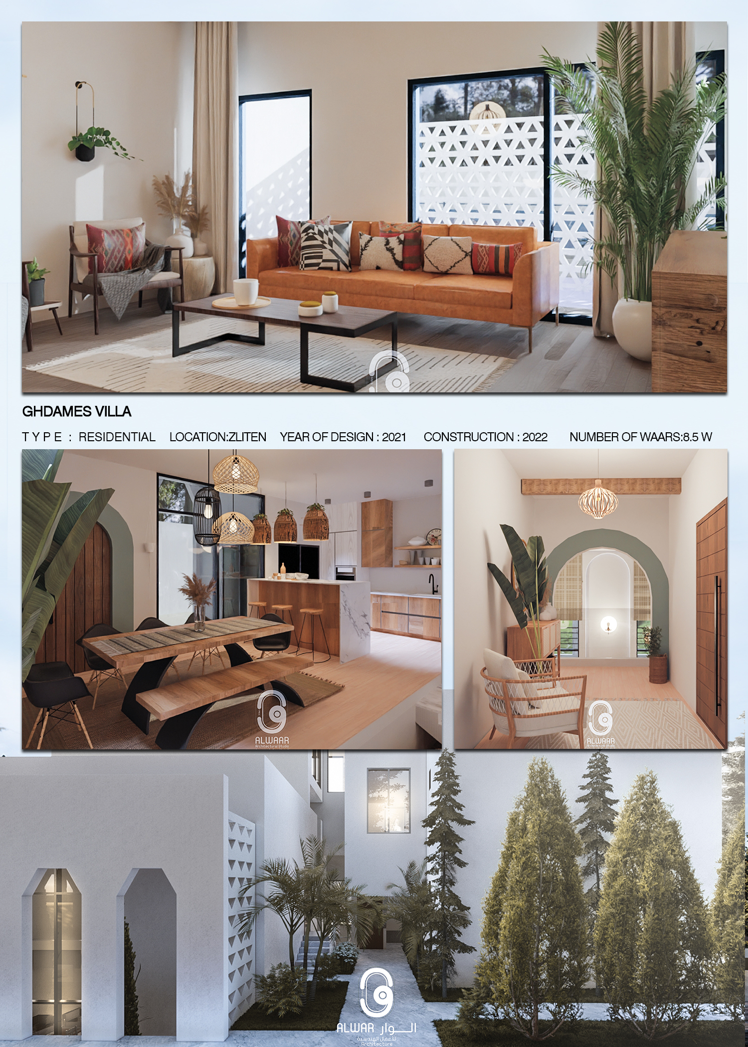 Artboard-1-1-1672827731.jpg