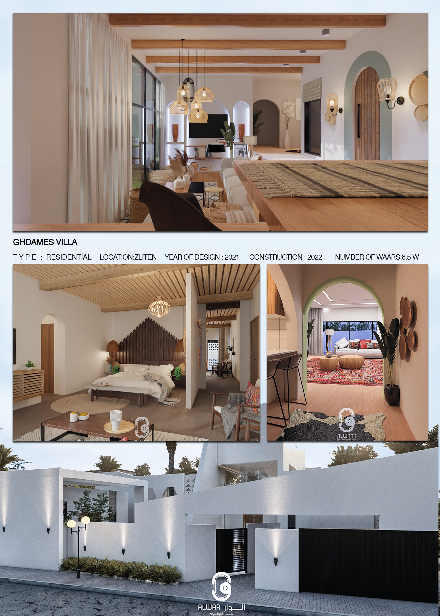 Artboard-1-2.jpg