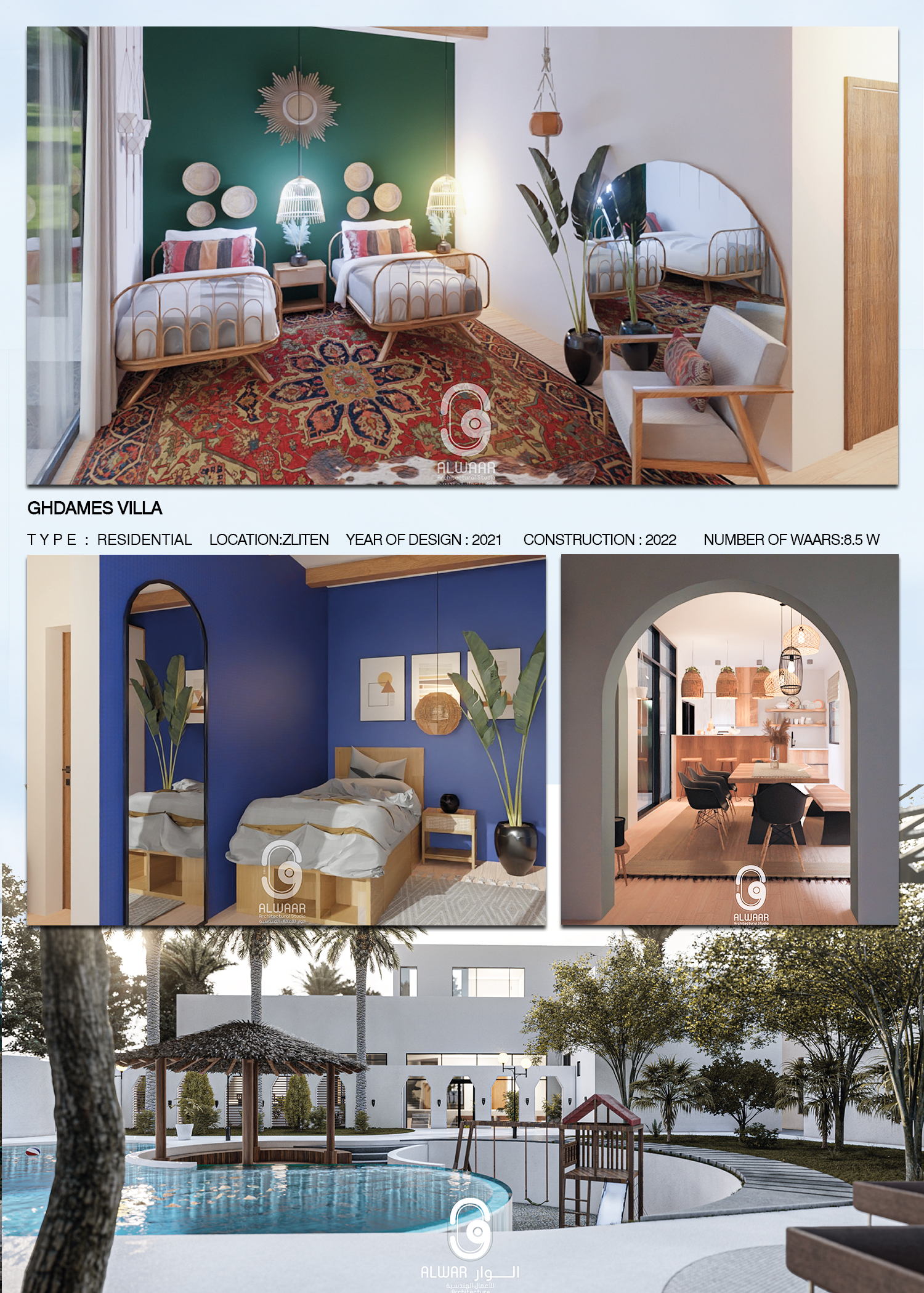 Artboard-1-3-1672834128.jpg