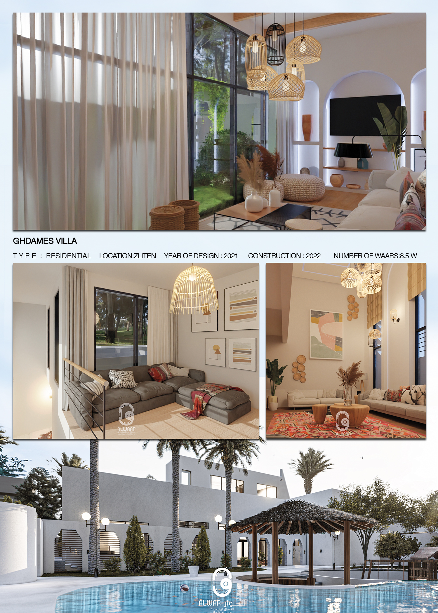 Artboard-1-4-1672827656.jpg